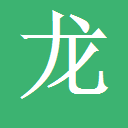 常州共板风管_不锈钢风管_角铁风管-常州市景发通风管道制造有限公司